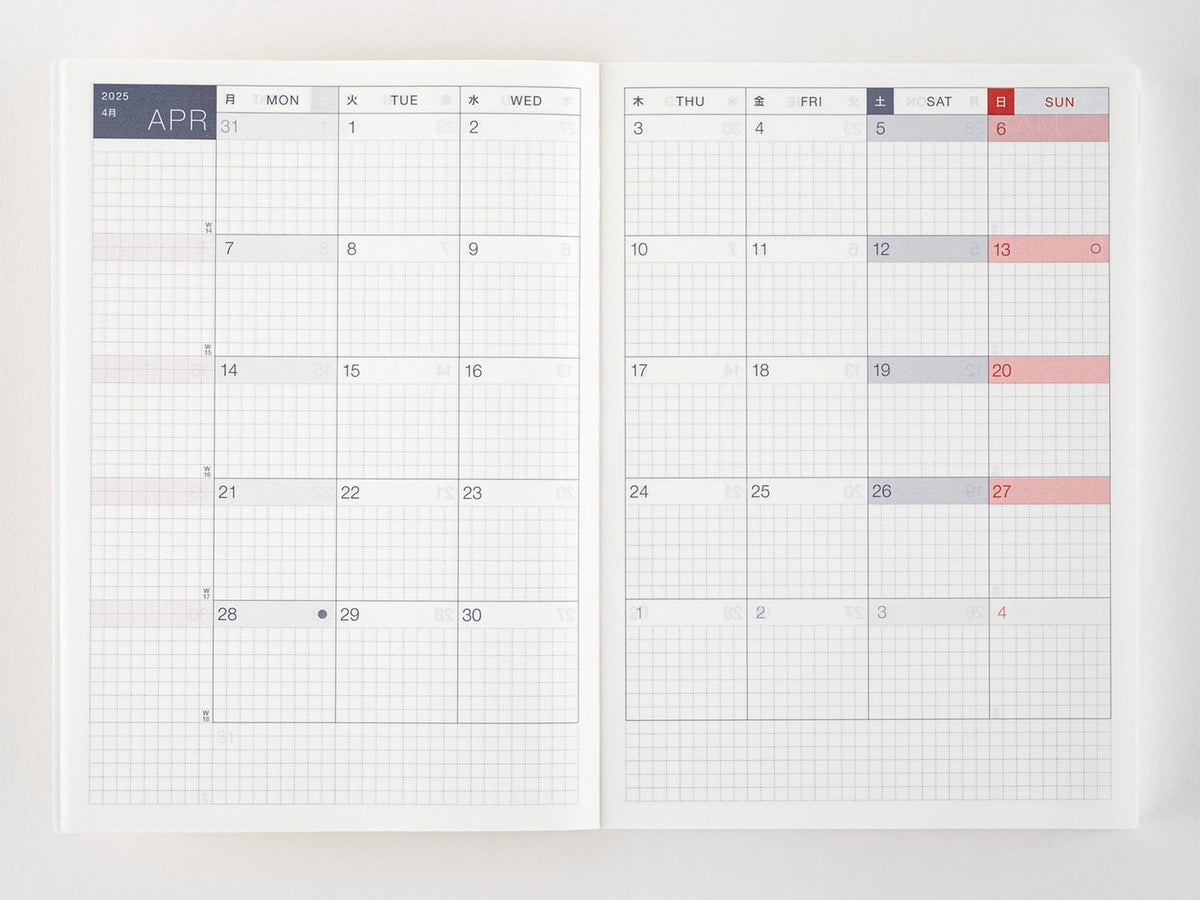 Hobonichi Techo Cousin Book A5 January 2025 Start / English Jenni