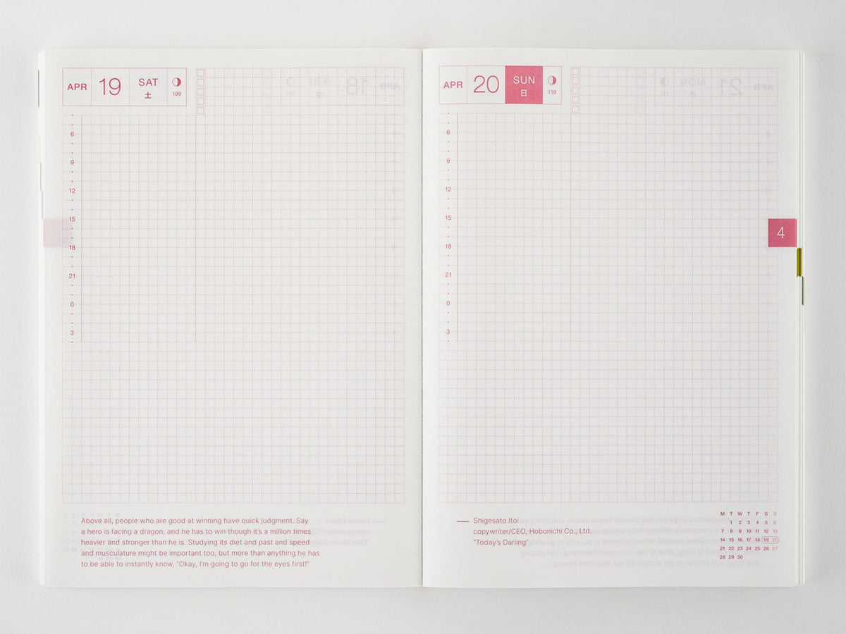 Hobonichi Techo Cousin Book A5 January 2025 Start / English Jenni