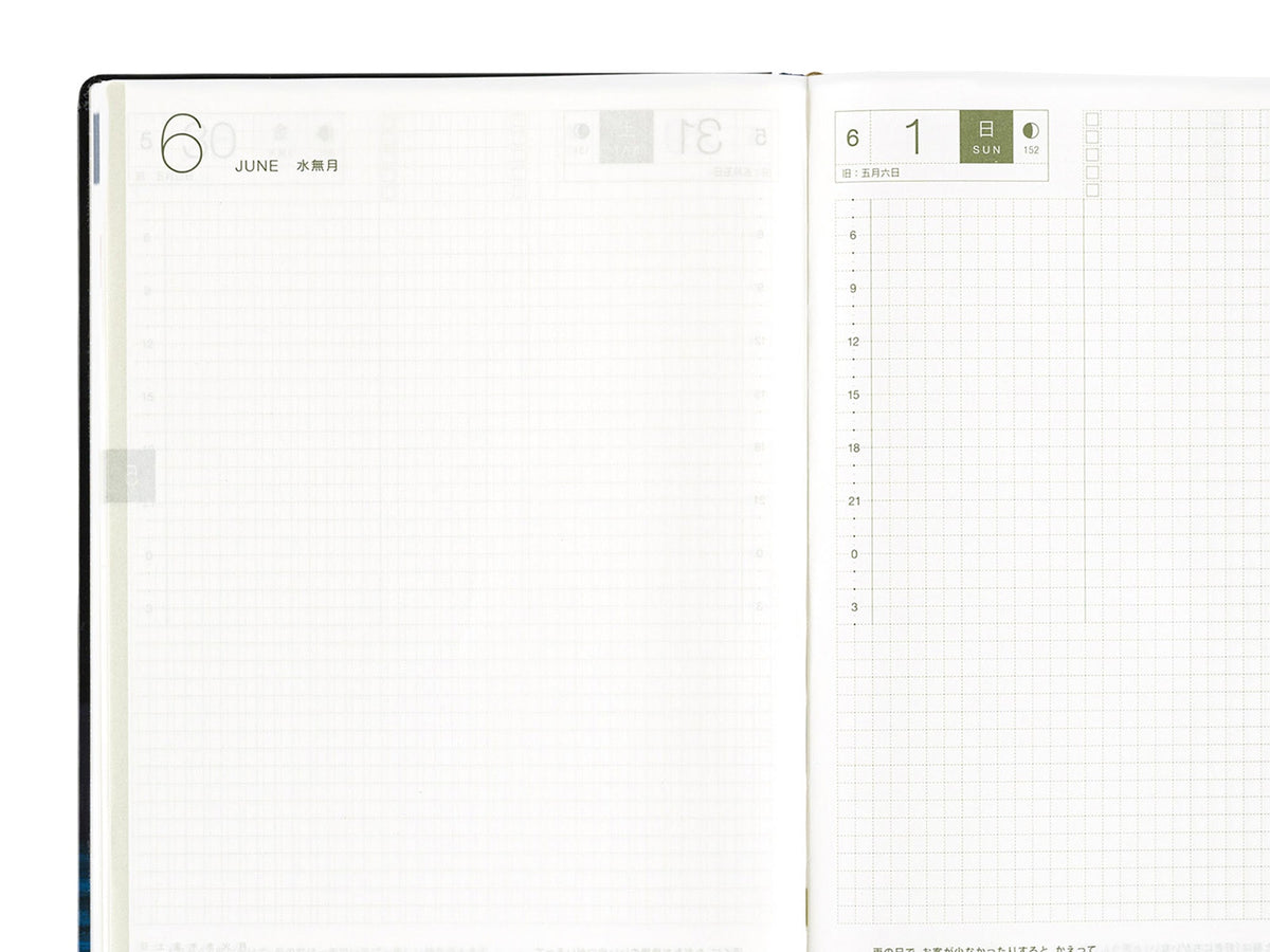 Hobonichi Techo Hon A5 2025 Slash Ivory Jenni Bick Custom Journals