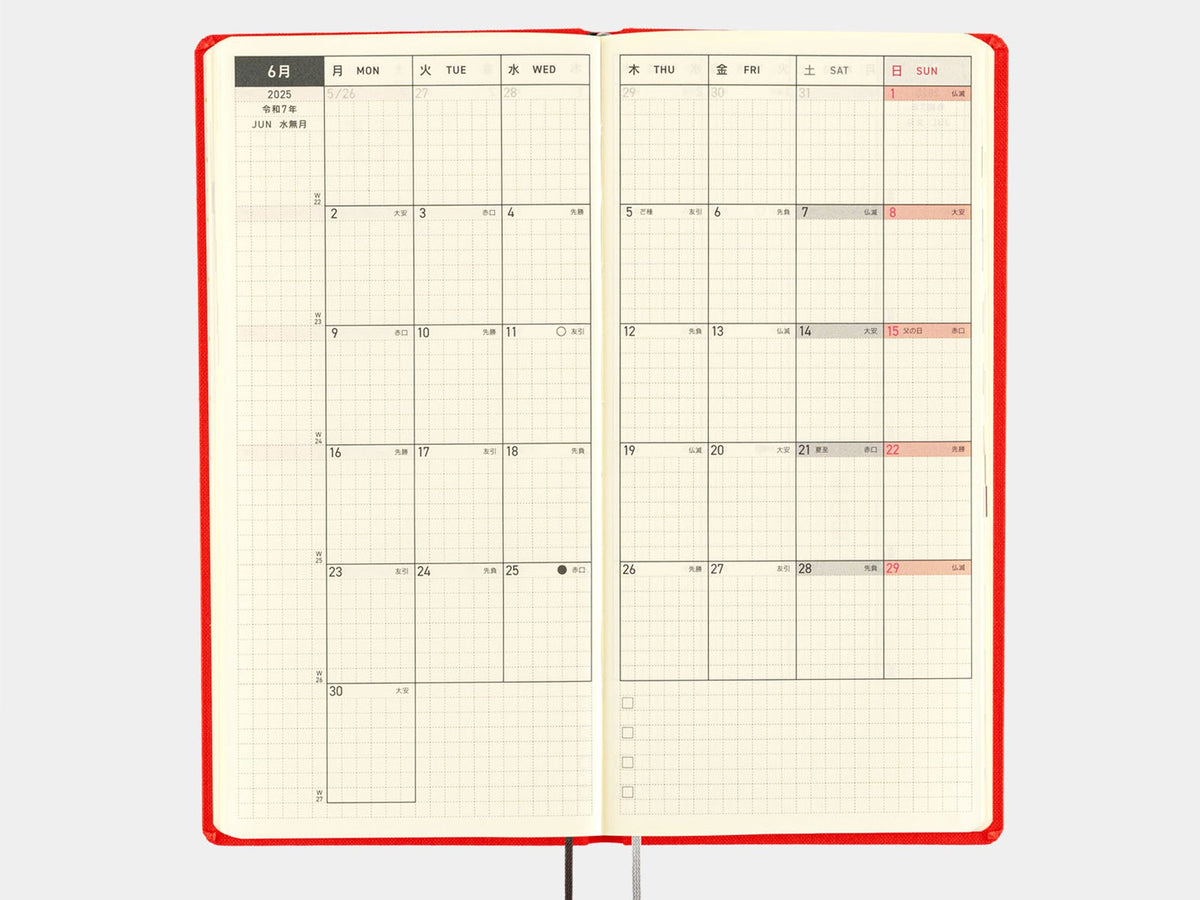 Hobonichi Techo Weeks 2025 Chili Pepper Jenni Bick Custom Journals