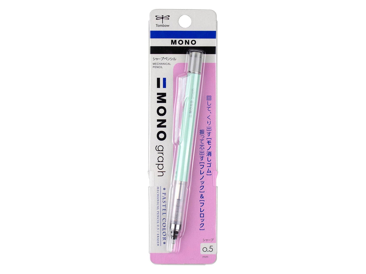 Tombow Mono Graph mg Lead - 0.5mm - HB