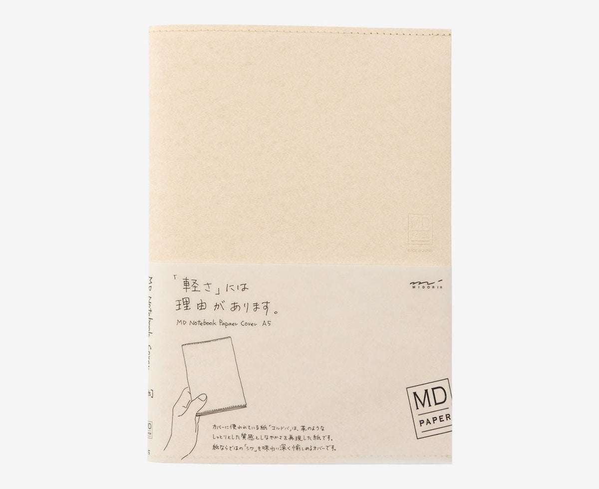 Midori Cover LG (A5), Green - MAKR