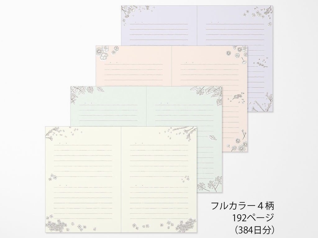 Midori 1 Year Diary - B6 Plants & Flowers