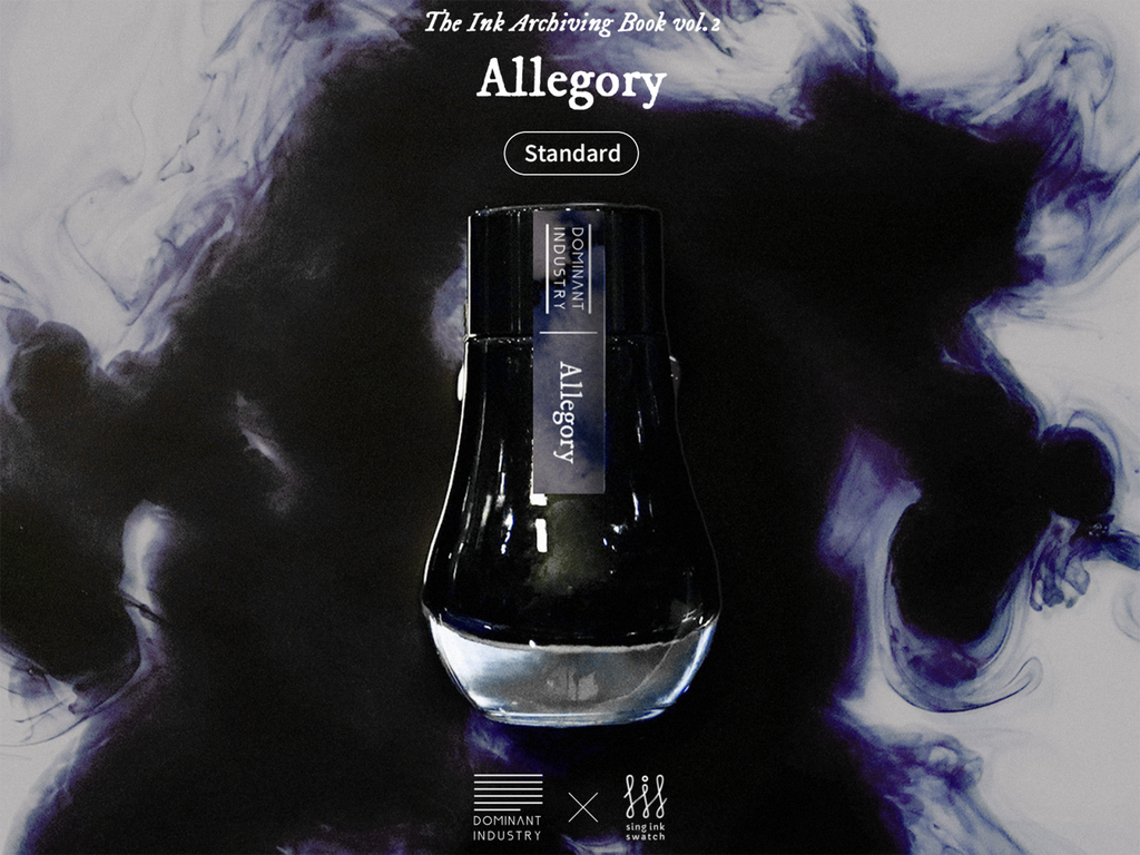 Coming Feb 17 Dominant Industry Allegory Archiving Bottled Ink