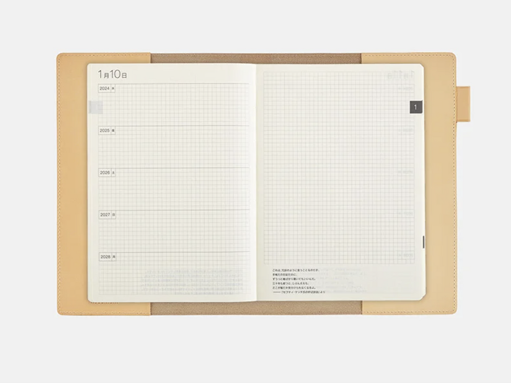 Cover for Hobonichi 5-Year Techo A5 - Natural Leather