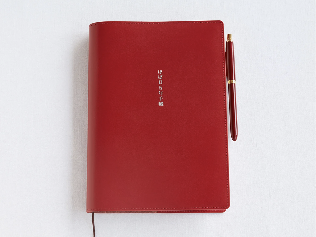 Cover for Hobonichi 5-Year Techo A5 - Red Leather