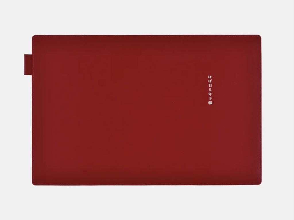 Cover for Hobonichi 5-Year Techo A5 - Red Leather