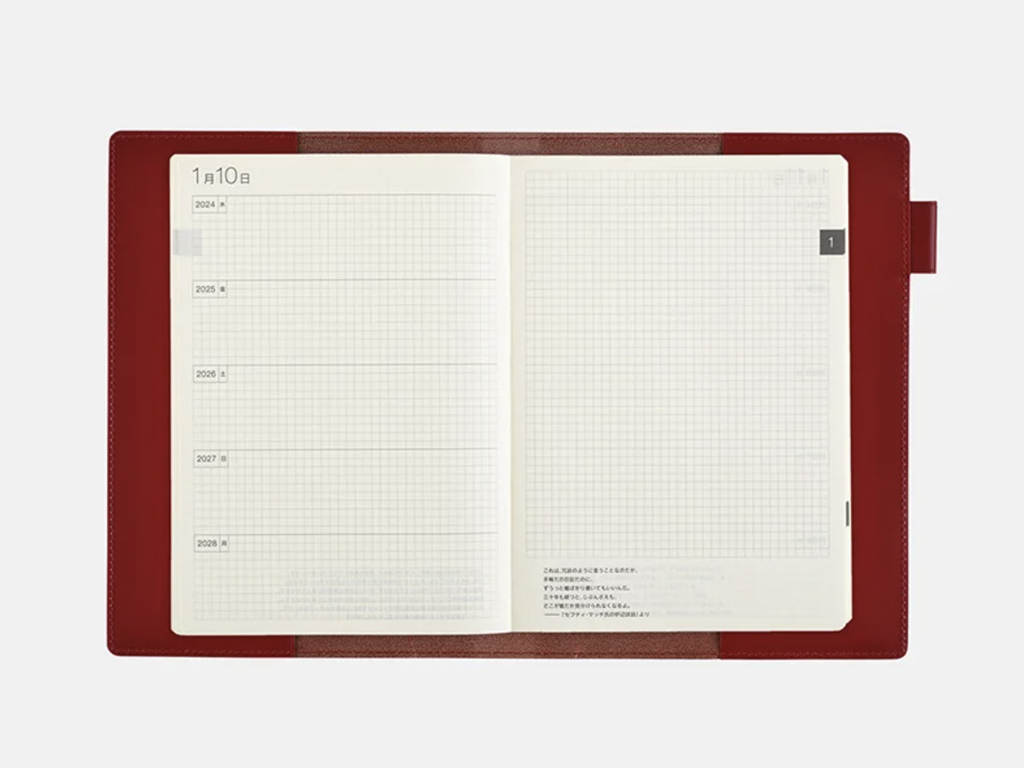 Cover for Hobonichi 5-Year Techo A5 - Red Leather