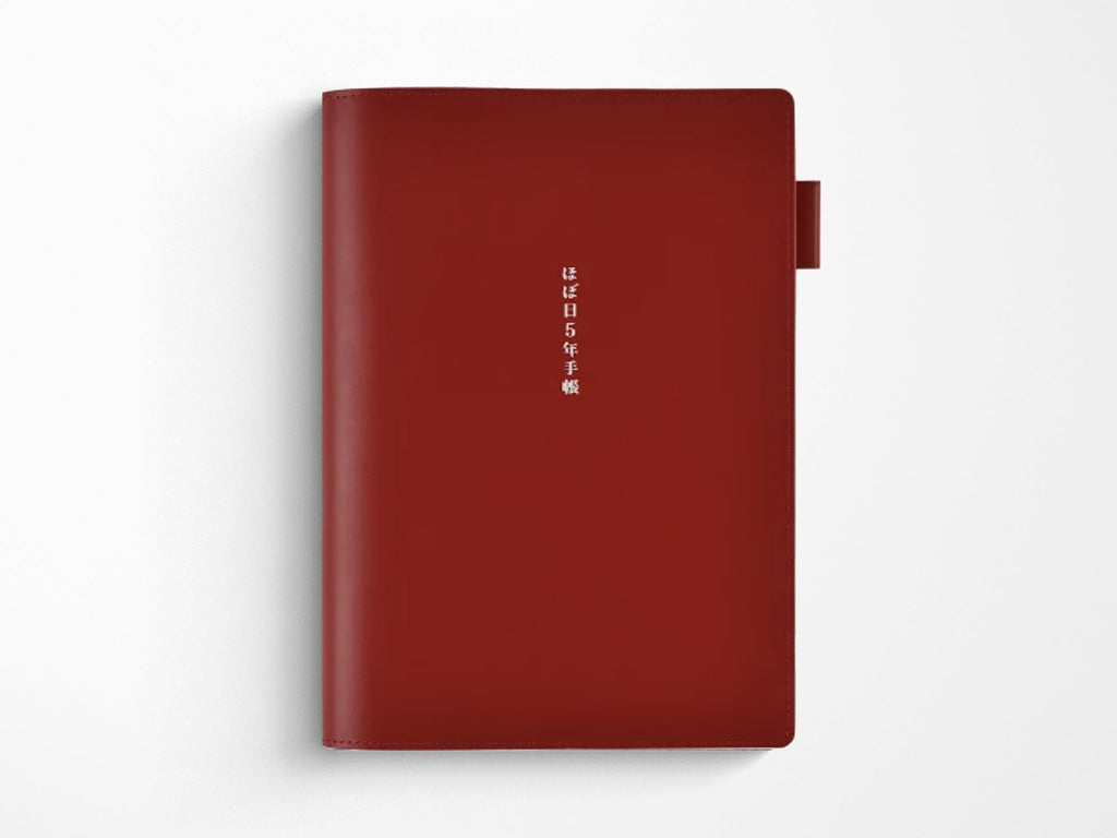 Cover for Hobonichi 5-Year Techo A5 - Red Leather