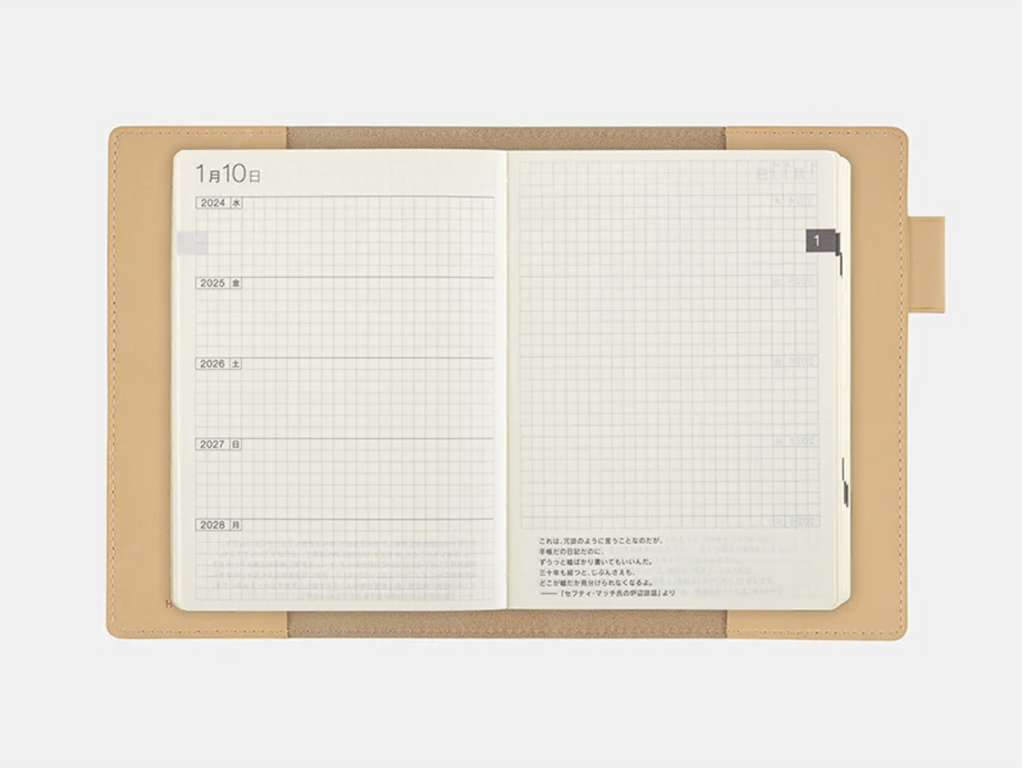 Cover for Hobonichi 5-Year Techo A6 - Natural Leather