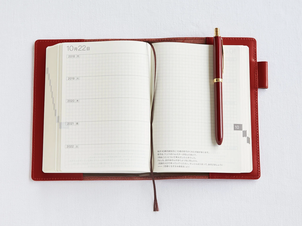 Cover for Hobonichi 5-Year Techo A6 - Red Leather