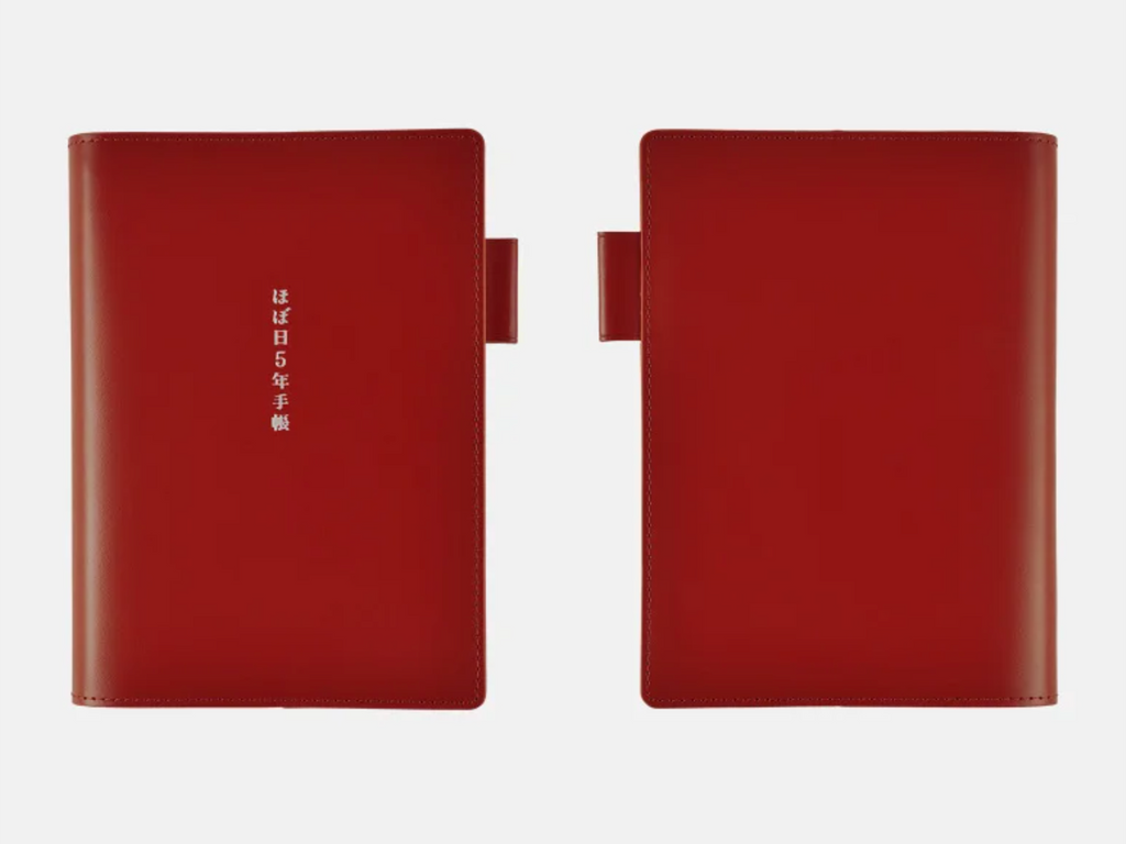 Cover for Hobonichi 5-Year Techo A6 - Red Leather