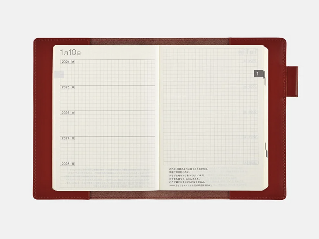 Cover for Hobonichi 5-Year Techo A6 - Red Leather