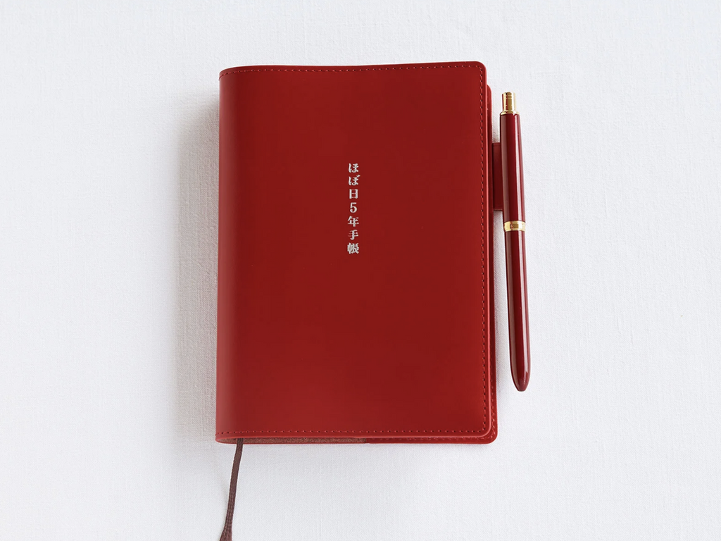 Cover for Hobonichi 5-Year Techo A6 - Red Leather