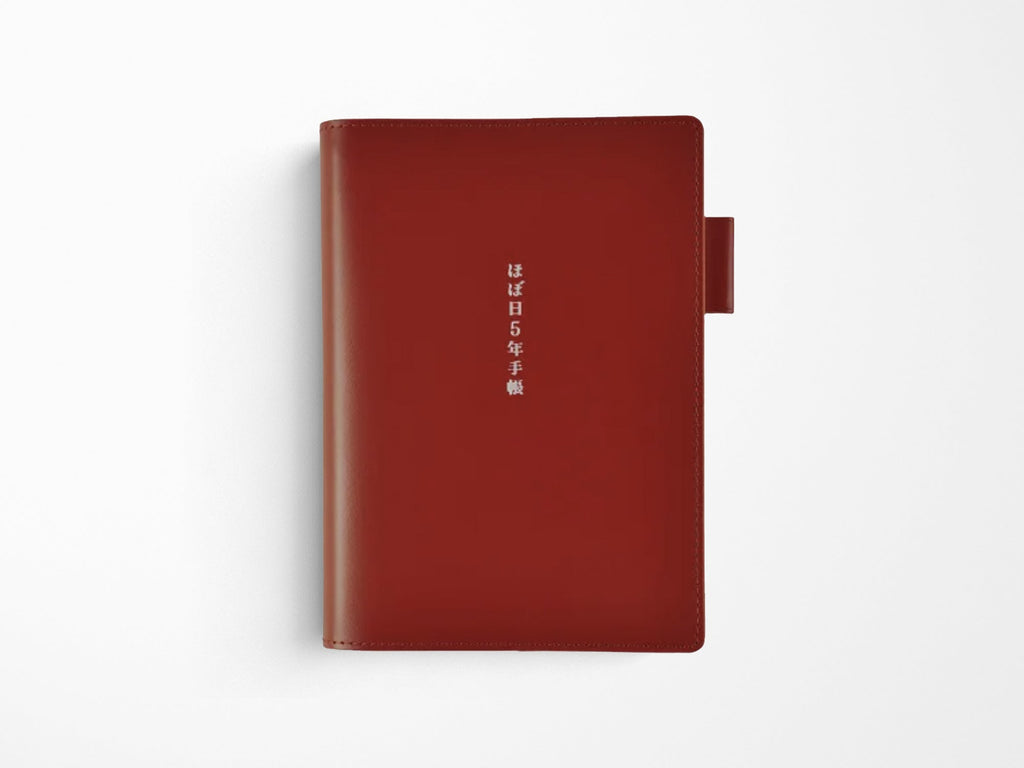 Cover for Hobonichi 5-Year Techo A6 - Red Leather