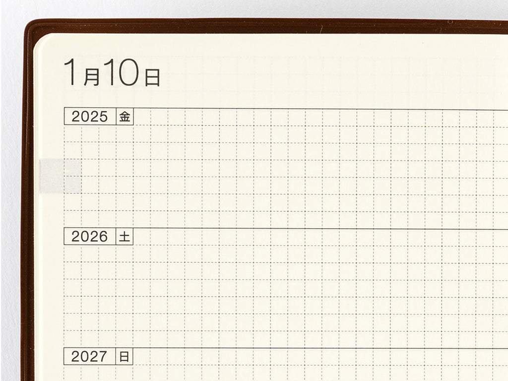 Hobonichi 5-Year Techo A6 - 2025-2029