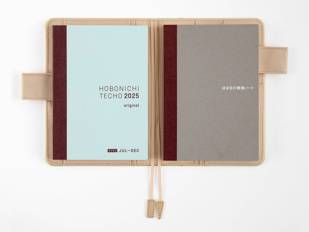 Hobonichi Blank Notebook - A5 Size