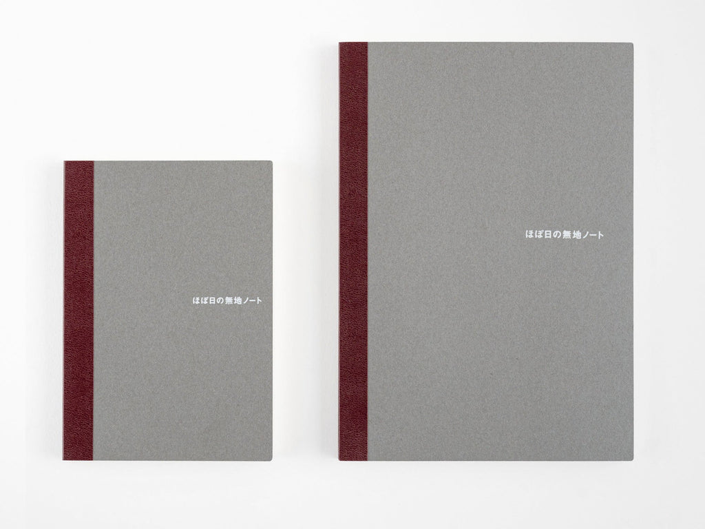 Hobonichi Blank Notebook - A5 Size