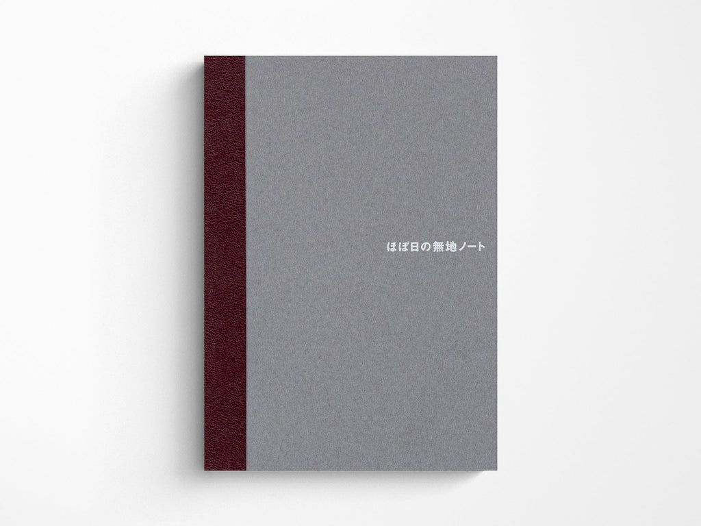 Hobonichi Blank Notebook - A5 Size