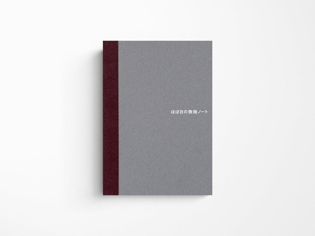 Hobonichi Blank Notebook - A6 Size