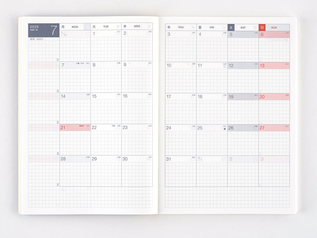 Hobonichi Day-Free Book A5 - January 2025 Start