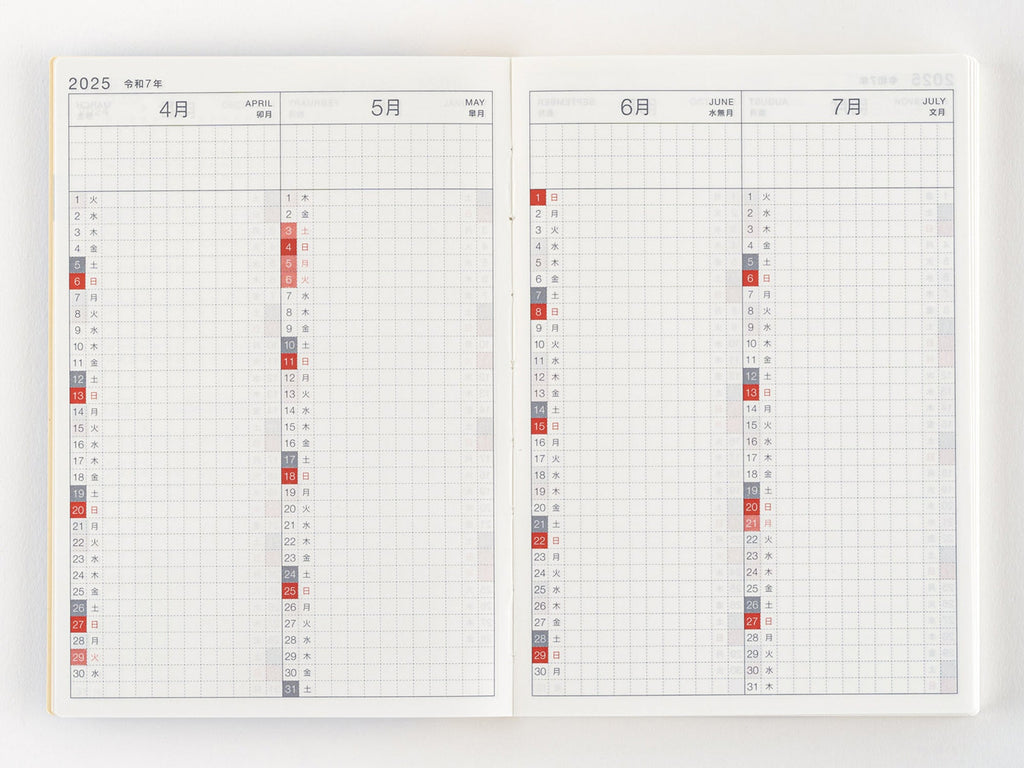 Hobonichi Day-Free Book A6 - January 2025 Start