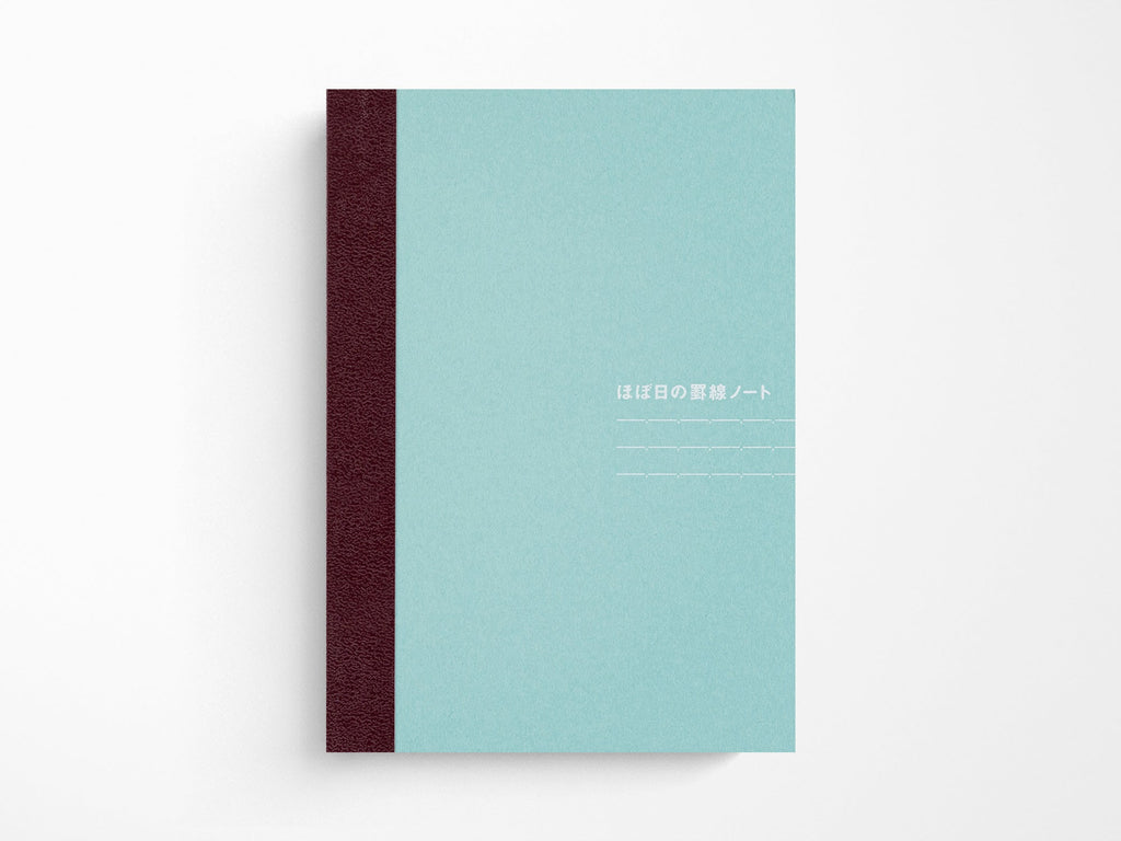 Hobonichi Lined Notebook - A5 Size