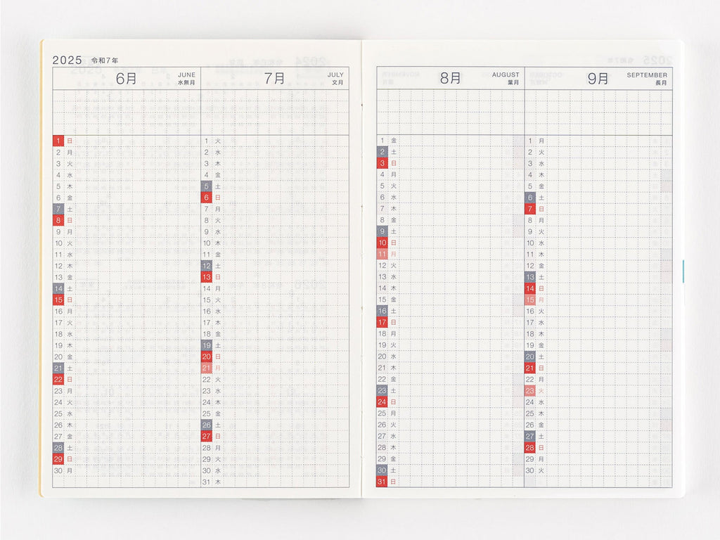 Hobonichi Original Avec Books A6 - January 2025 Start