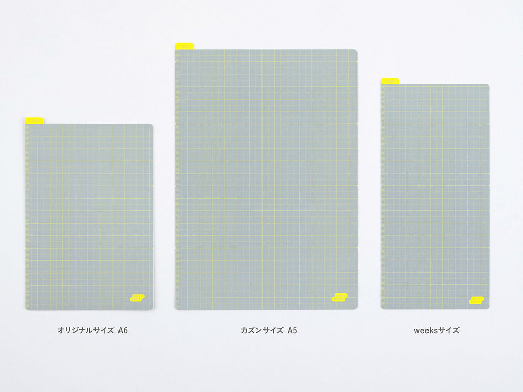 Hobonichi Pencil Board for A5 Size - Ice Gray x Yellow