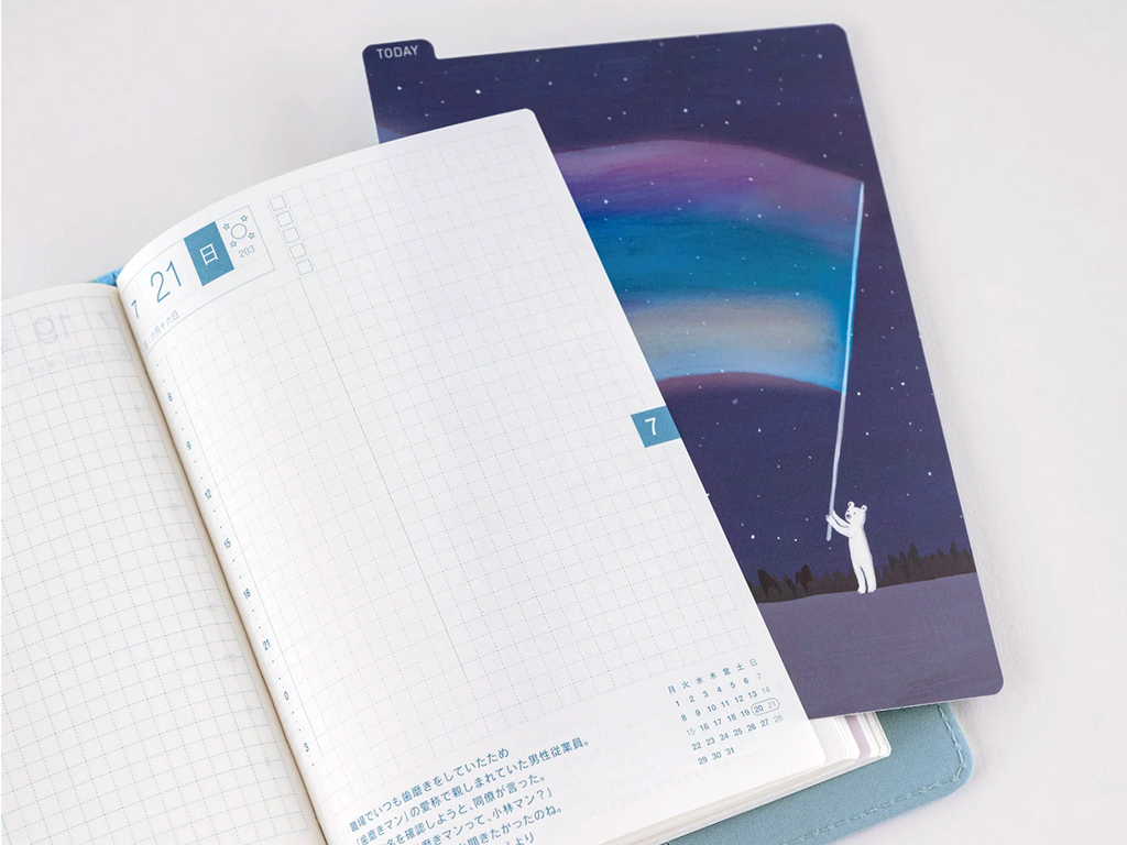 Hobonichi Pencil Board for A6 Size - Hiroko Kubota: Aurora Duty