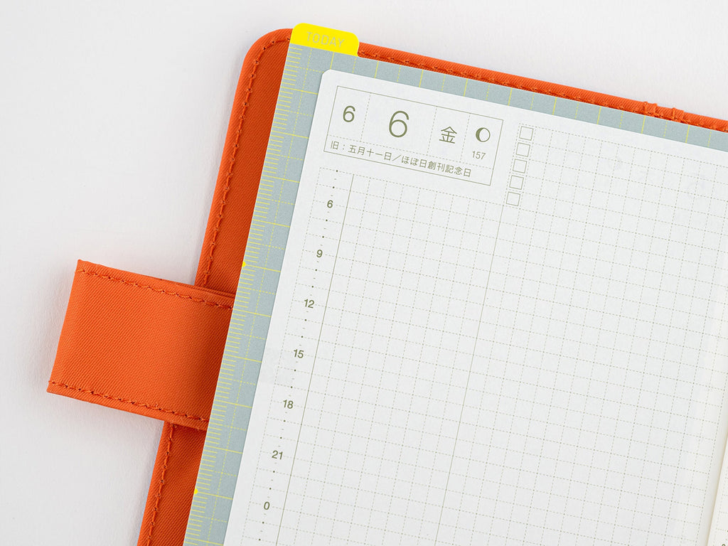 Hobonichi Pencil Board for A6 Size - Ice Gray x Yellow