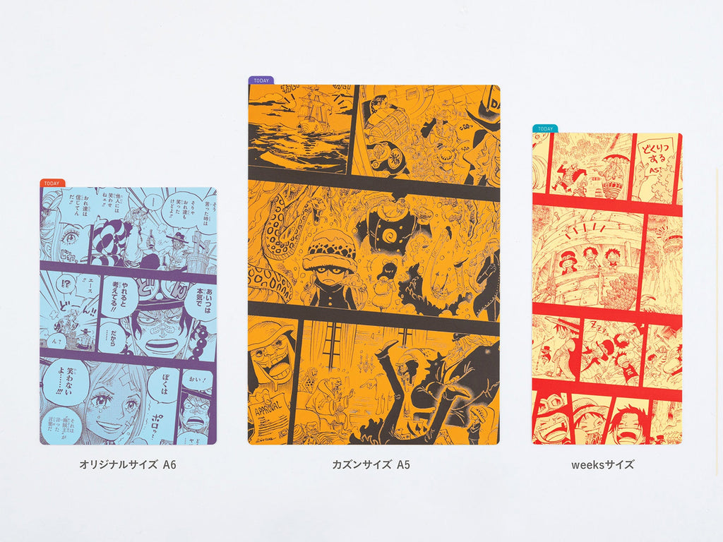 Hobonichi Pencil Board for A6 Size - ONE PIECE Magazine: Memories - Yamato