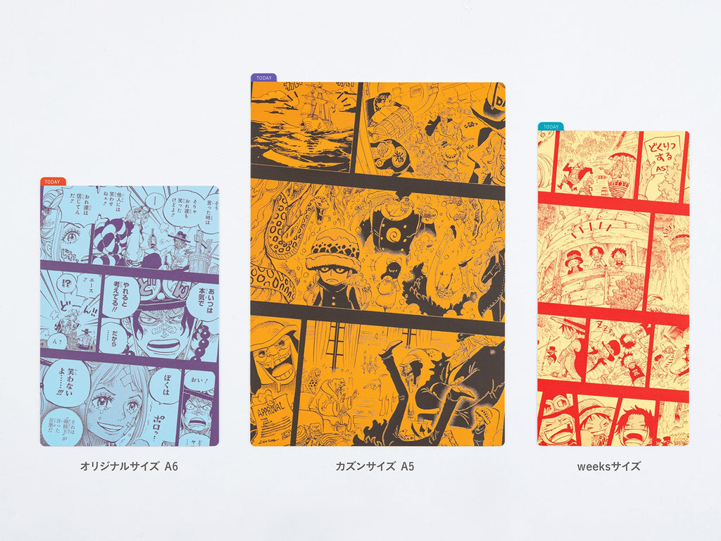 Hobonichi Pencil Board for Weeks Size - ONE PIECE magazine: Memories - Ace, Sabo, Luffy