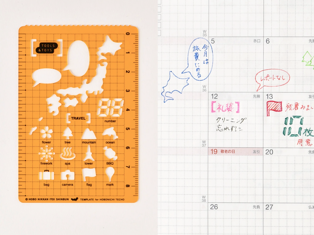 Hobonichi Stencil - Travel