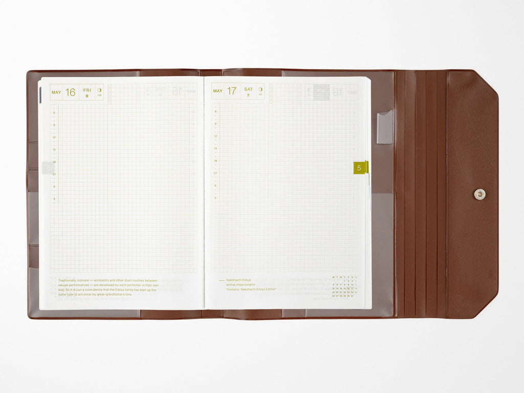 Hobonichi Techo A5 Cousin Cover - Alettone Brown