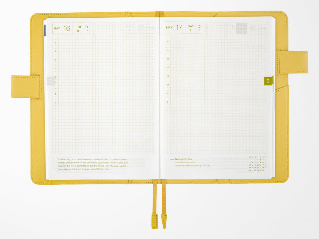 Hobonichi Techo A5 Cousin Cover - Brilliant Yellow Leather