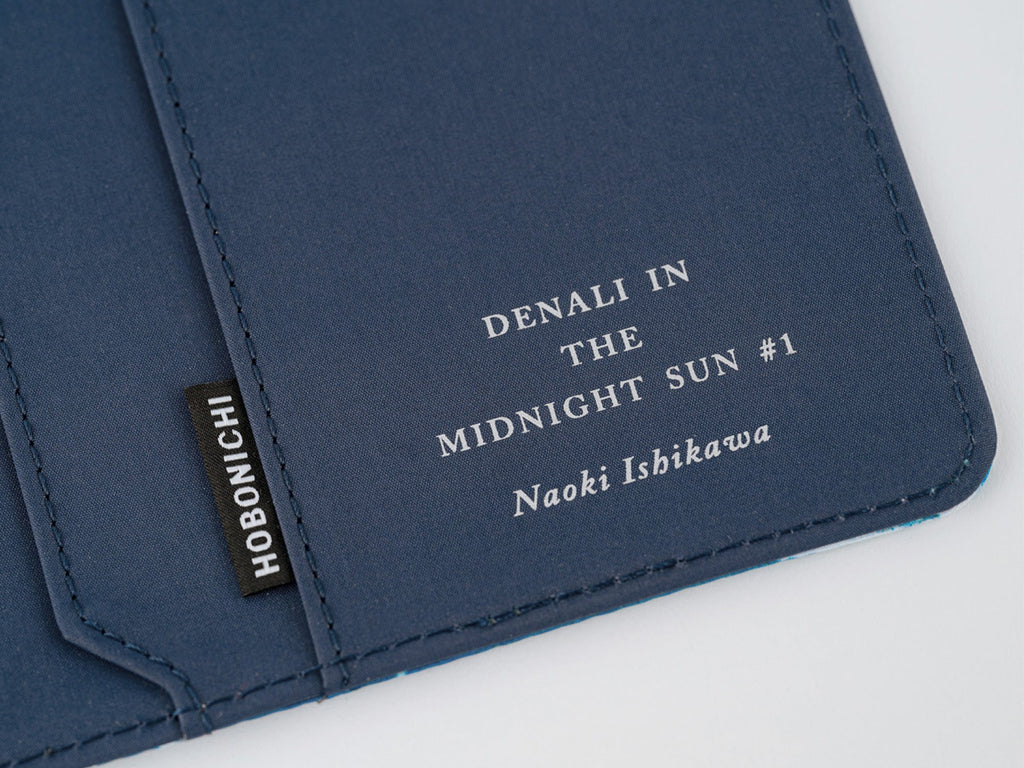 Hobonichi Techo A5 Cousin Cover - Denali in the Midnight Sun #1