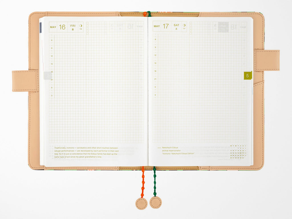 Hobonichi Techo A5 Cousin Cover - Mina Perhonen Hutte