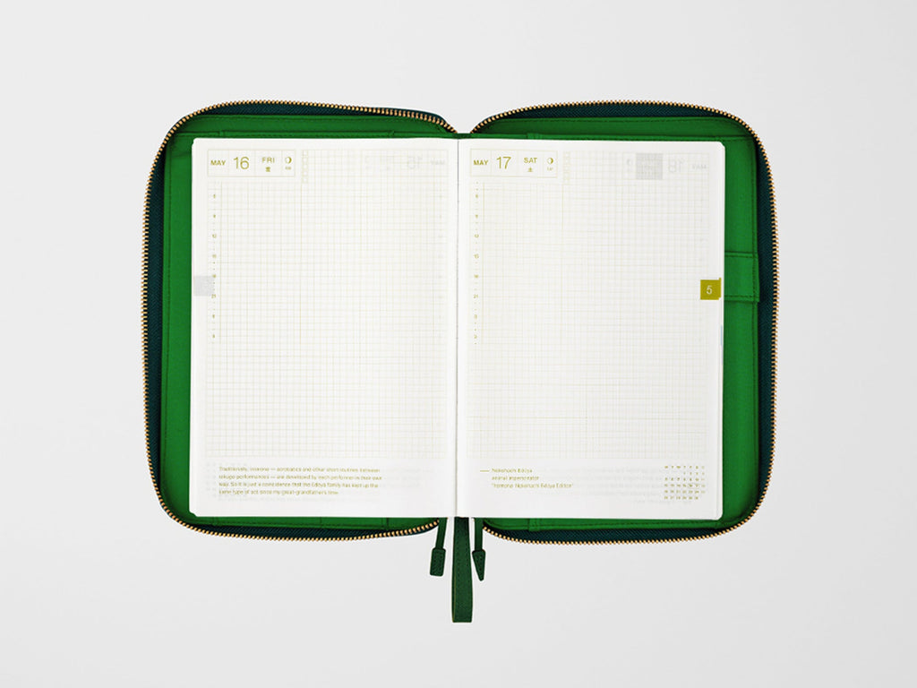 Hobonichi Techo A5 Cousin Cover - Single Color Velluto