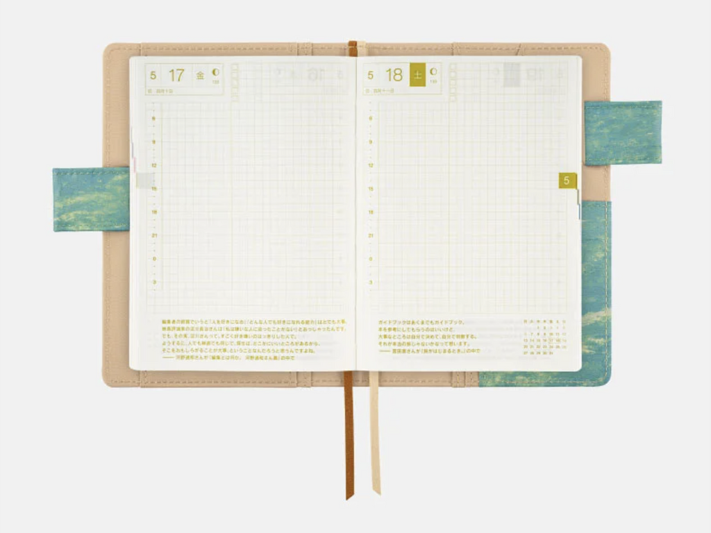 Hobonichi Techo A6 Original Cover - Bread Floating In The Wind