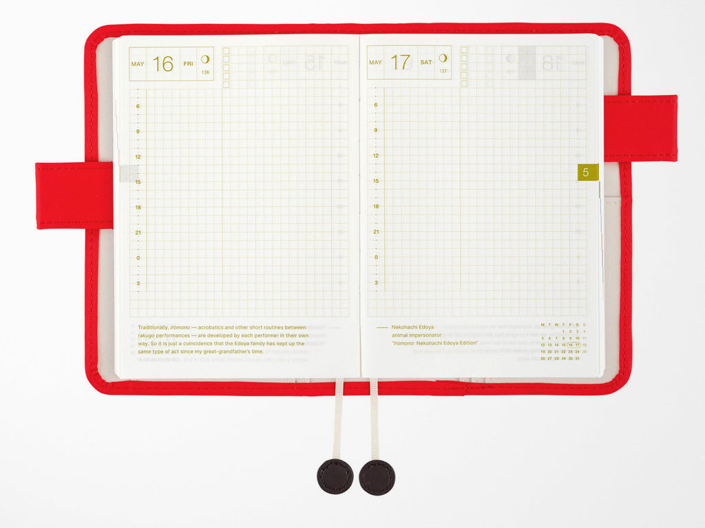 Hobonichi Techo A6 Original Cover - Bus Management by Mr. and Mrs. Inoue