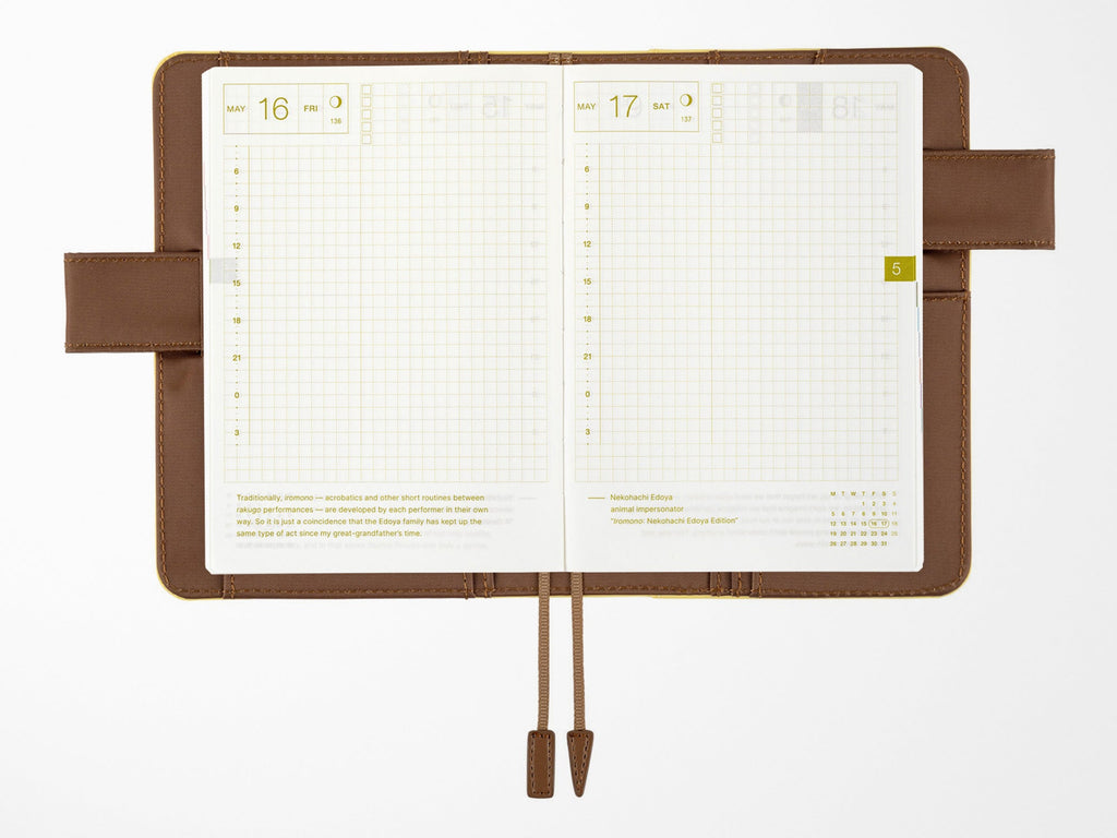 Hobonichi Techo A6 Original Cover - Caramel Pudding