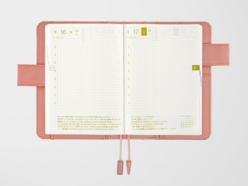 Hobonichi Techo A6 Original Cover - Dreamy Soda