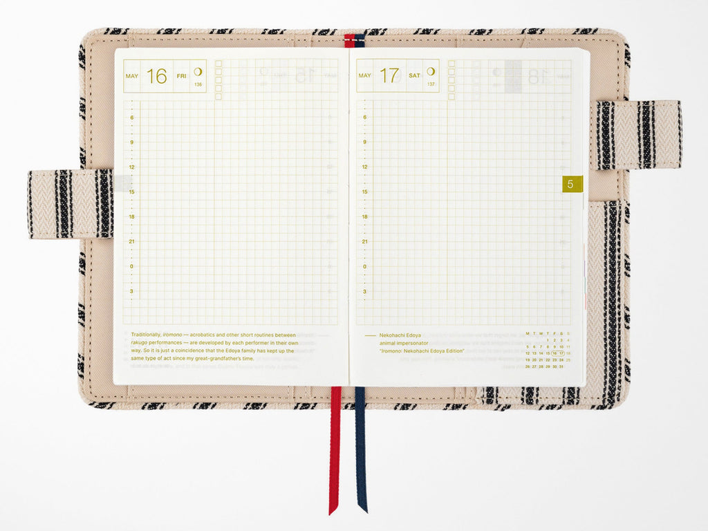 Hobonichi Techo A6 Original Cover - Herringbone Ivory x Black