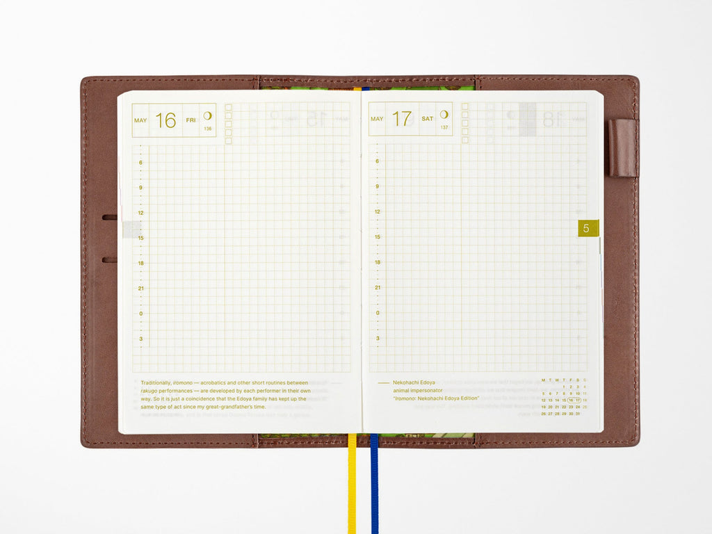 Hobonichi Techo A6 Original Cover - MOTHER Ness’ Bike