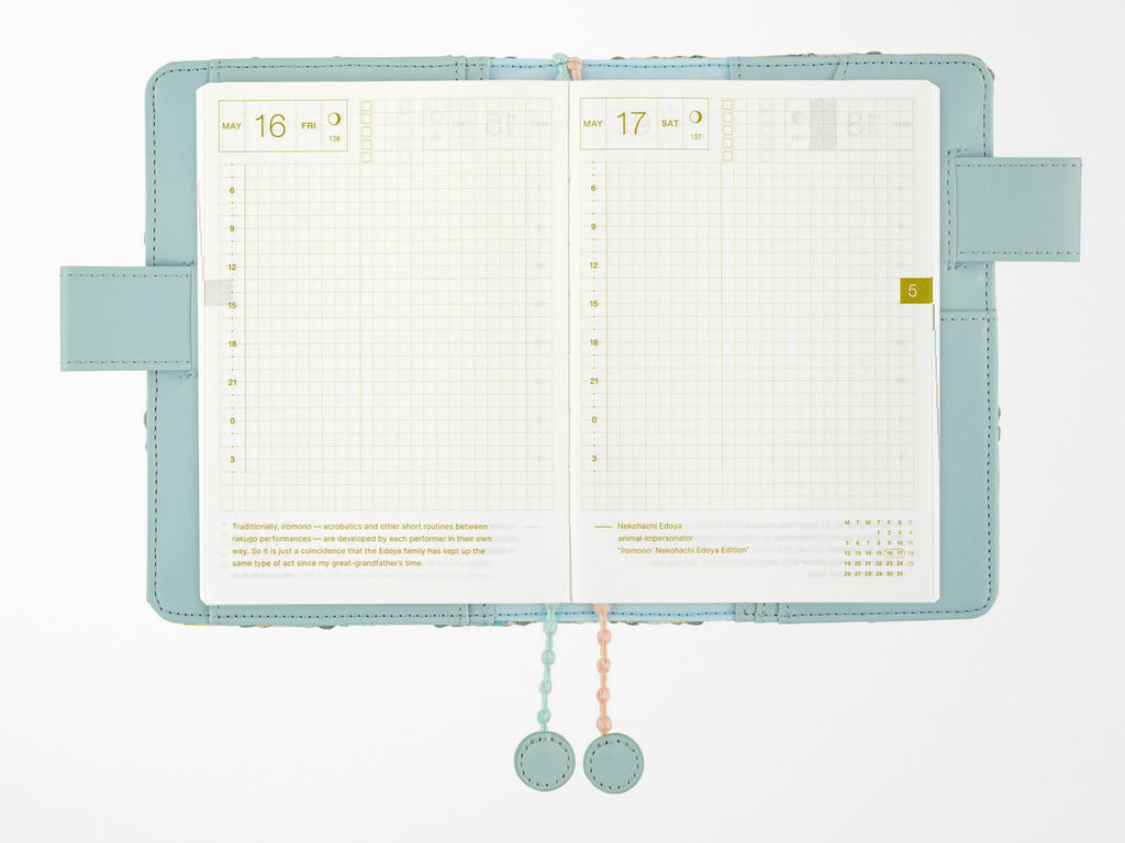 Hobonichi Techo A6 Original Cover - Minä Perhonen Jellybeans + Tambourine