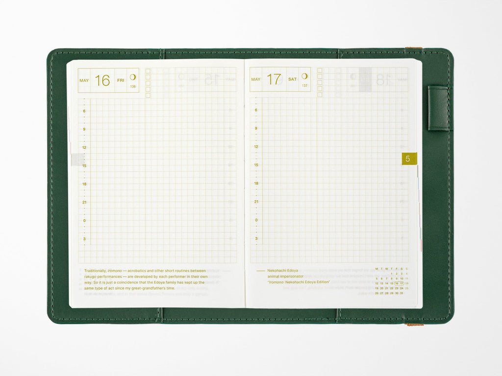 Hobonichi Techo A6 Original Cover - Only Is Not Lonely Ivy Green