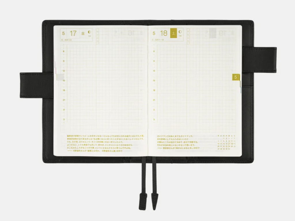 Hobonichi Techo A6 Original Cover - TS Basic Black Leather