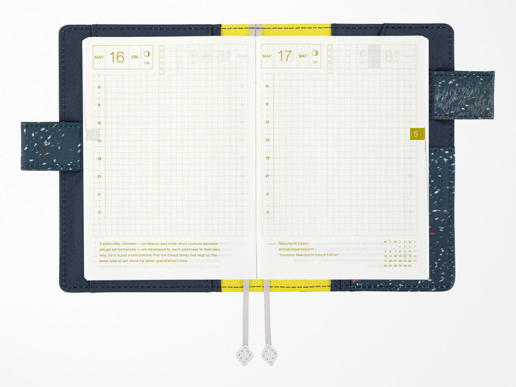 Hobonichi Techo A6 Original Cover - The Tone of Illuminated Flowers