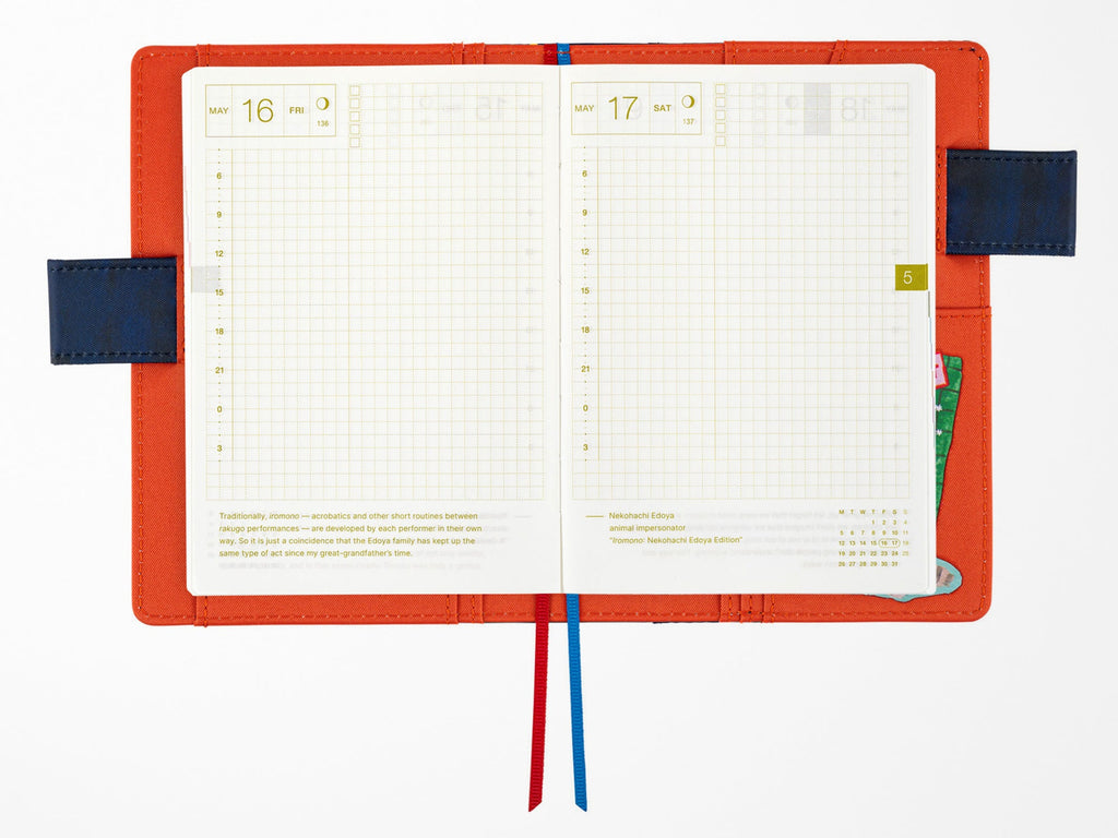 Hobonichi Techo A6 Original Cover - Yumi Kitagishi Travel Journal